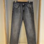 Talle especial Niebla elastizado jean